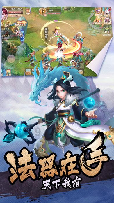 盐和避难所