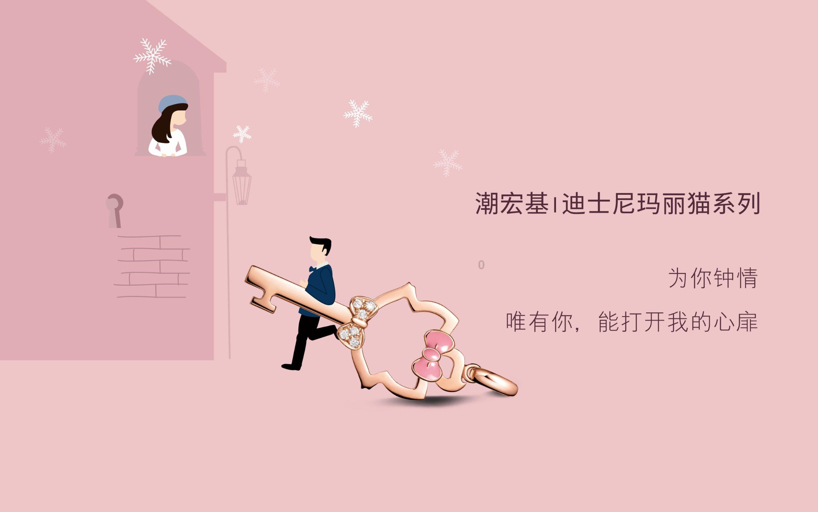 小汪汪